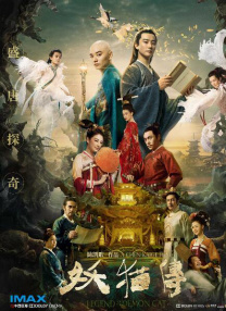 亚洲国产精品免费视频